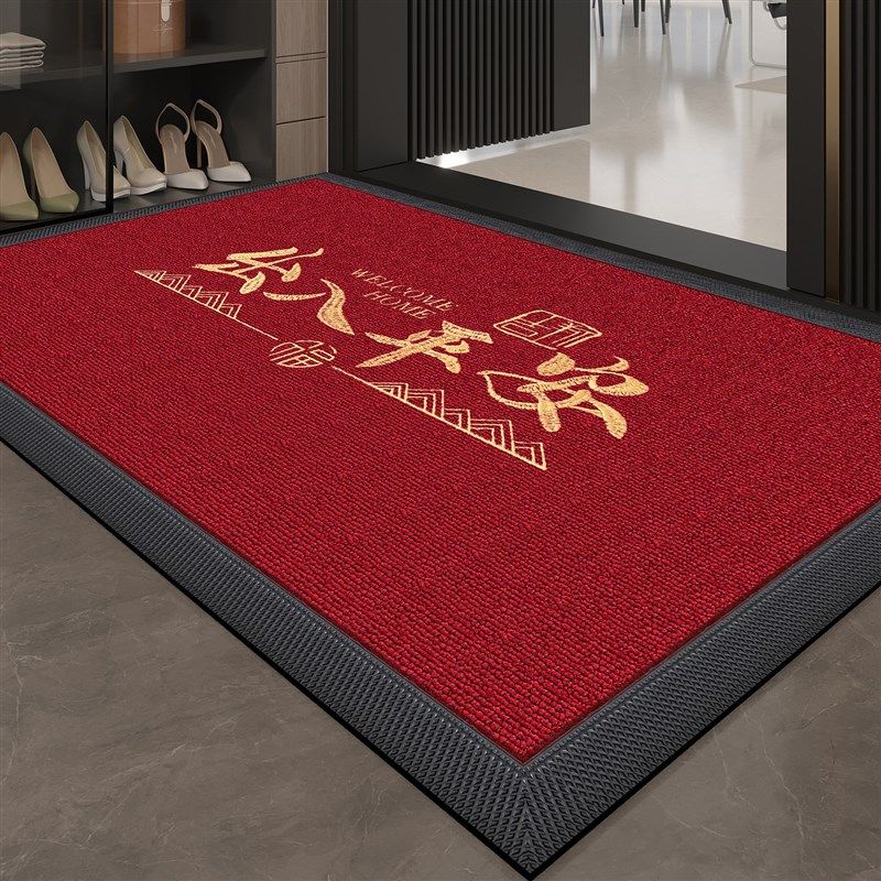 新中国风入口门防滑防污地板垫家庭户外刮沙除尘地毯,居家布艺,入户地垫,淘宝优惠券,粉丝福利购,淘宝优惠卷
