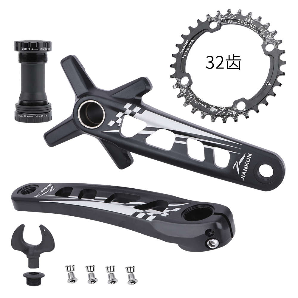 9中空牙盘11单一体建速自行车齿10高强度盘曲柄/T镂空坤山地正负/