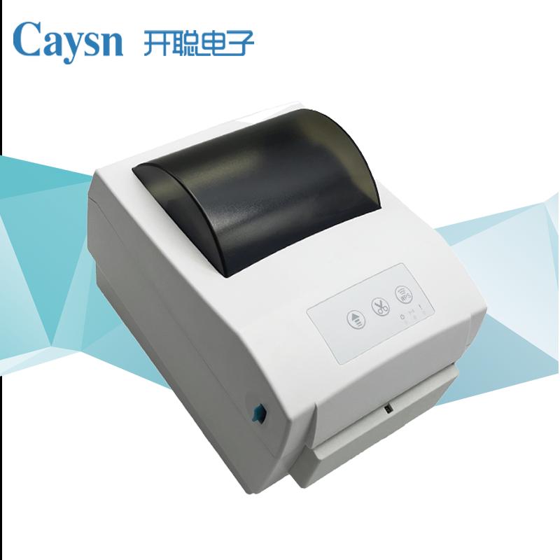 开聪标签热敏不干胶条q码二维码超市自动切纸打印机支持标签票据