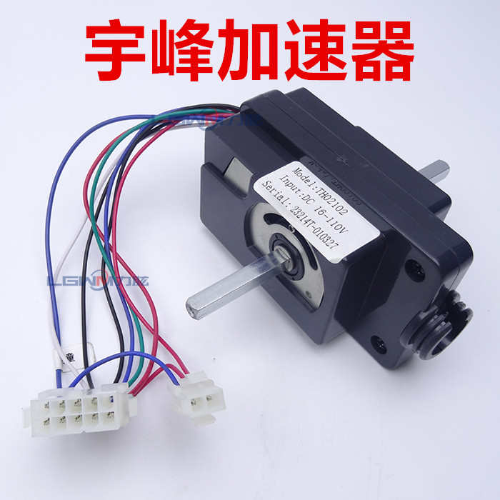 电动叉车加速器 中n力诺力杭叉 托盘搬运叉车手柄驱动调速电位开