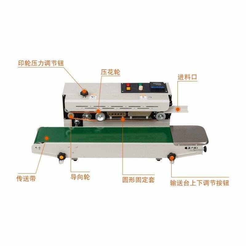 安赛瑞连续封口机自k动台式包装机塑料袋封口机FR900C25mm定做款