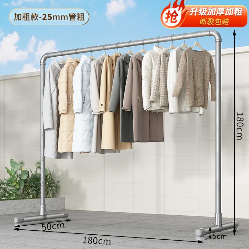 晾衣架家用阳台h304不锈钢晒衣架子落地单杆式折叠室内简易晾衣杆