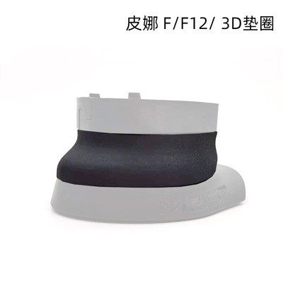 22款 THE ONE PRO y一体把立公路自行车弯把碳纤维把横气动破风