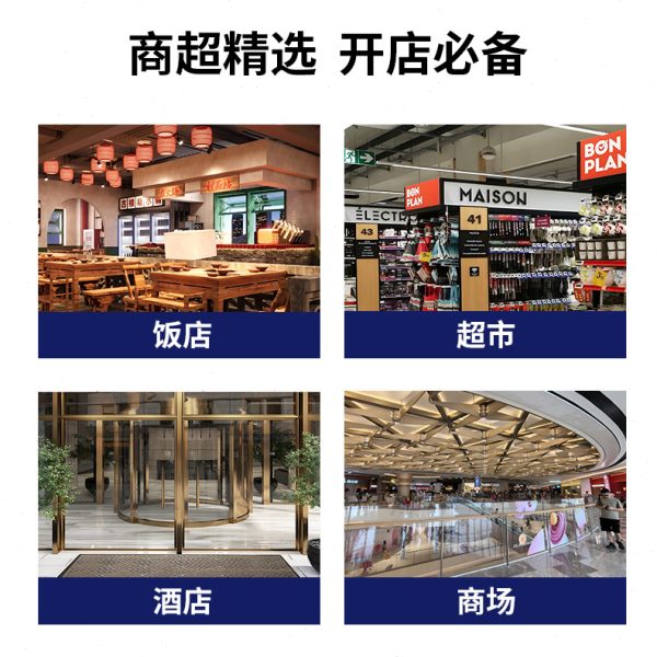 皇禧风幕机商用静音0.9米1.2米1.5米1.8米2米强风帘机门头空气幕