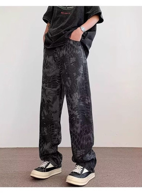 1995NVM美式高街迷彩蛇纹牛仔裤男款春秋青少年潮流宽松弯刀裤子