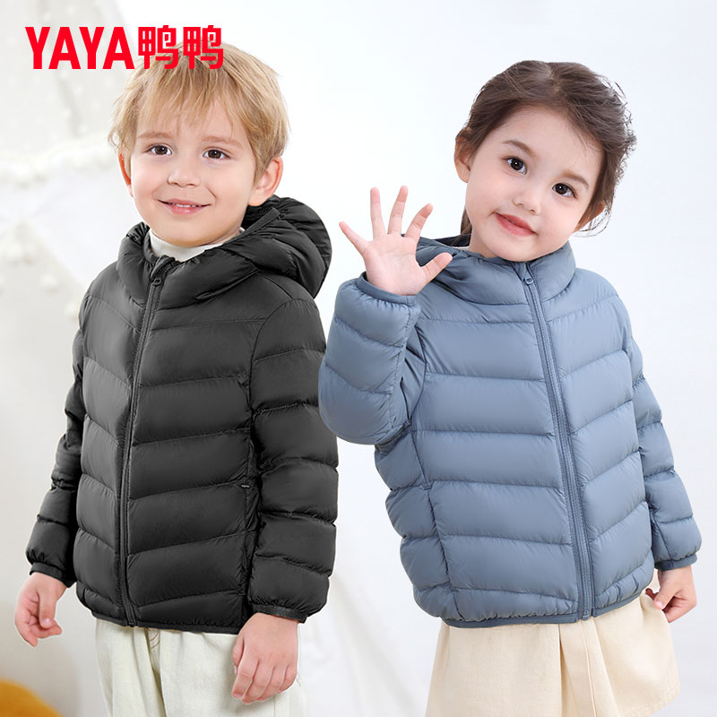 鸭鸭儿童轻薄羽绒服2025新款男女童秋冬季保暖背心外套大童马夹