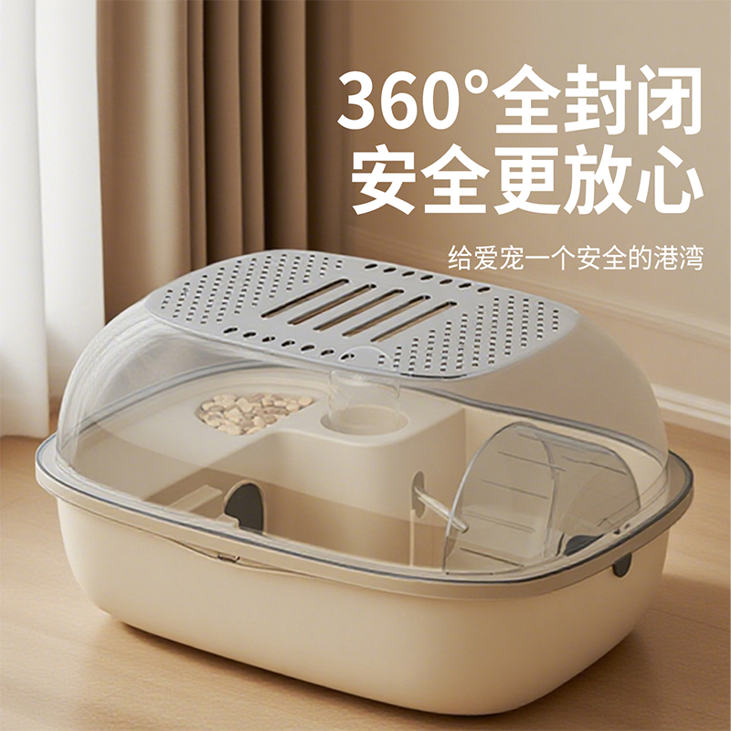 仓鼠笼子超大豪华别墅防越狱