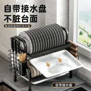 厨房置物架碗碟碗盘收纳架沥水架家用多功能放碗架碗筷收纳盒碗柜