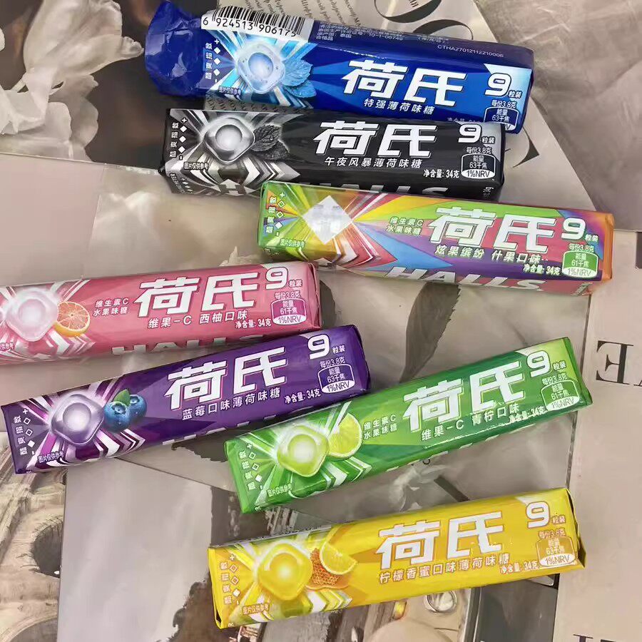 正品薄荷糖多种口味34克条装午夜特强随时来一颗强劲清新提神醒脑