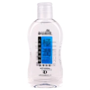 Anal Sex toys for Menr Lubricant Water Based Lubricant Coupl