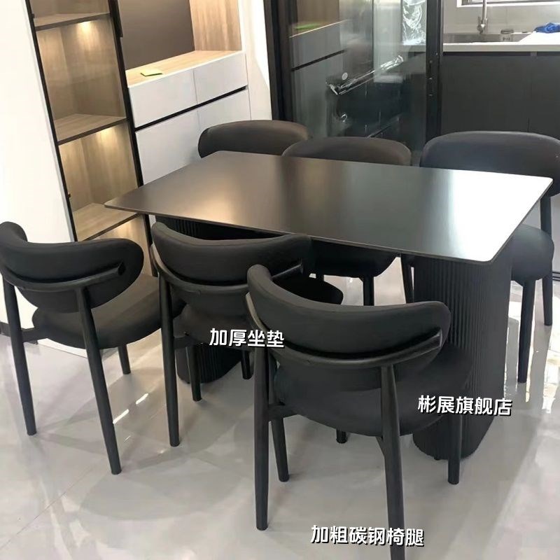 意式极简风岩板餐桌椅组合黑色现代简约轻奢长P方形饭桌小户型家