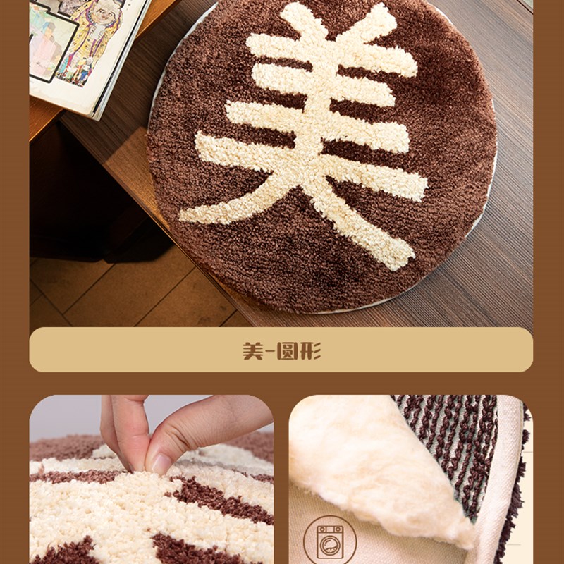 咖啡店坐垫圆形专用椅o子垫布置装饰屁垫餐椅吧台四季通用防滑凳