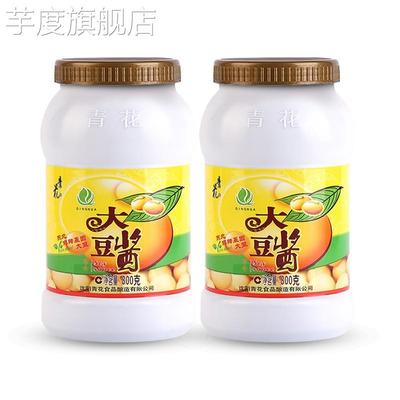 青花正宗东北大酱黄豆酱大豆酱熟酱沾菜酱豆瓣酱农家大酱家用商用