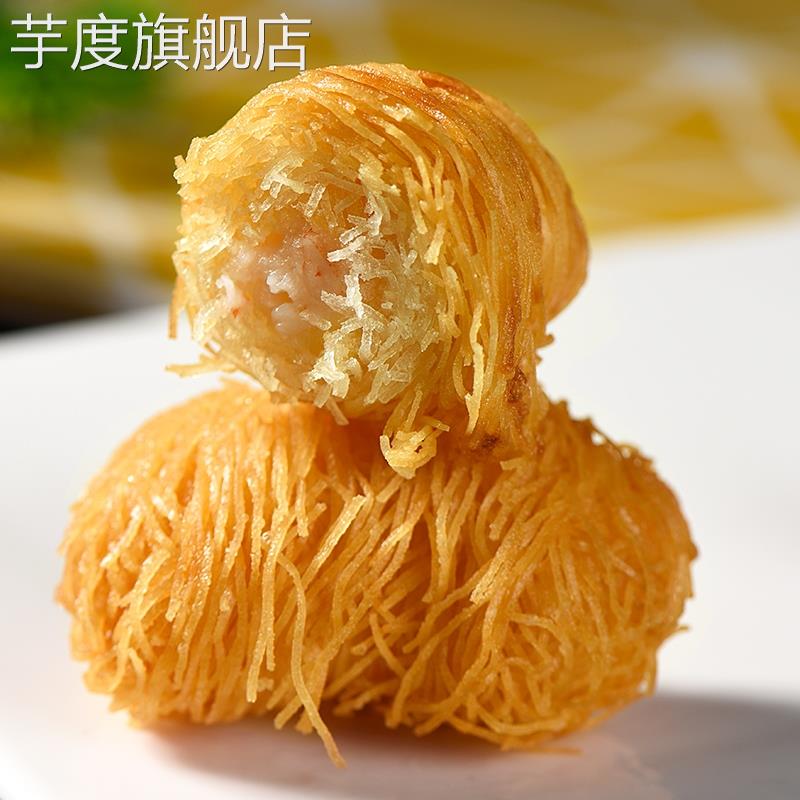 祥口福面包丝酥皮丝中东迪拜巧克力食用千丝万缕面线虾油炸金丝卷