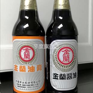 台湾进口金兰油膏590ml非转基因金兰酱油膏卤肉饭调味料老抽酱油