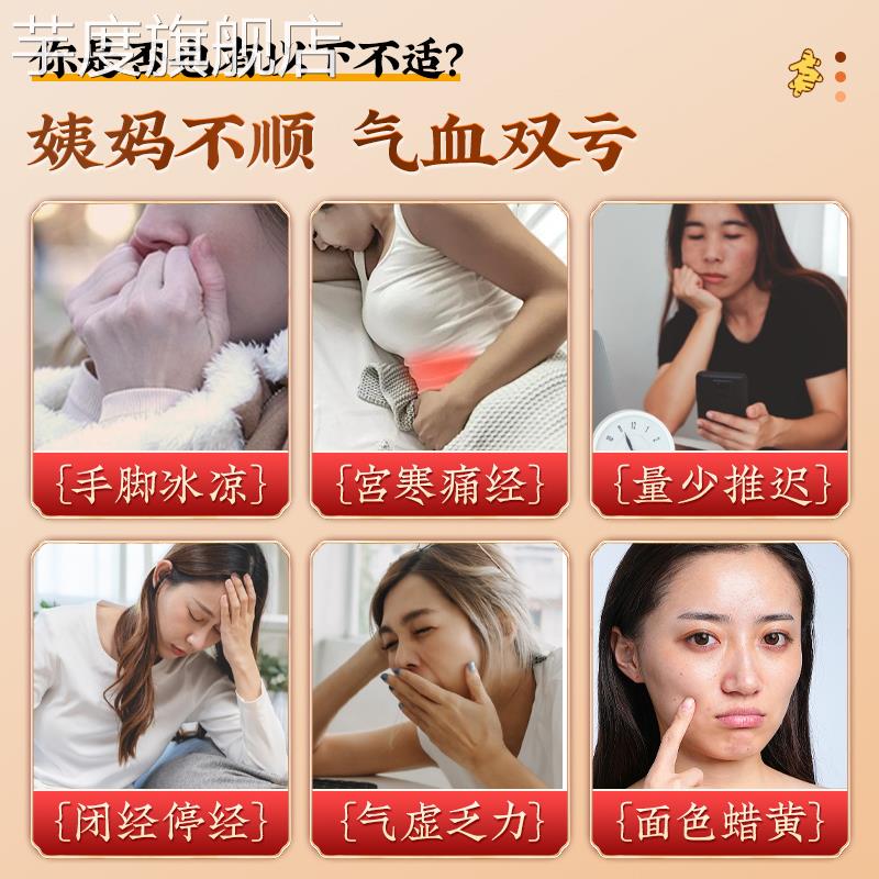 古法红糖姜片官方旗舰店云南小黄姜老甜生姜片即食手工正宗老姜味
