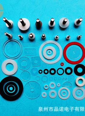 塑料垫片 pvc垫片 透明耐磨PET绝缘垫圈塑料螺丝垫圈白色尼龙垫片