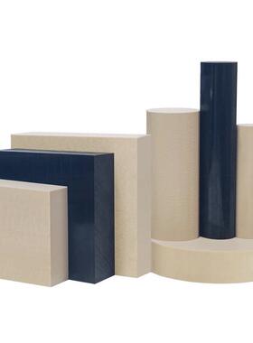 本色PEEK板聚醚醚酮黑色防静电peek板耐高温peek管CA30PEEK棒加工