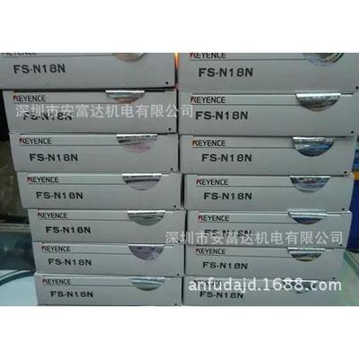 日本KEYENCE基恩士数字光纤传感器放大器FS-N18N全新原装FSN18N