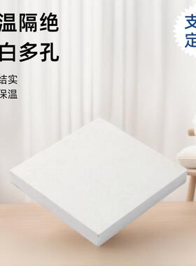 云母板绝缘板多孔片耐高温金色白色云母板大型加热电木推牌