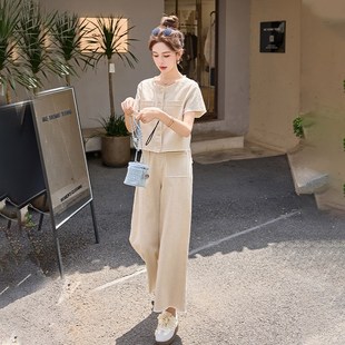 套装 202x5新款 轻熟小众不撞款 女款 亚麻两件 夏季 小个子休闲阔腿裤
