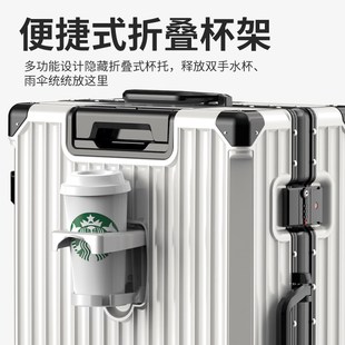 旅行箱大容量2O8寸密码 高颜值学生行李箱女20寸24新款 皮箱拉杆箱