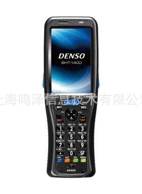 DENSO扫描枪 DENSO扫描器 DENSOBHT-1461QWB-CE /BHT-1461BWB-CE