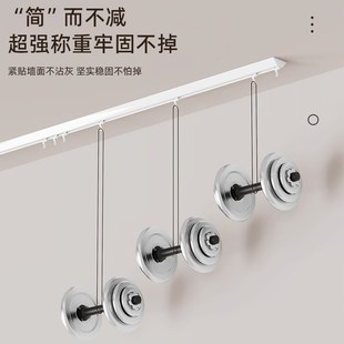 静音滑轨顶侧装 隐形免打孔铝合金窗帘轨道挂钩式 V型窗帘杆窗帘盒