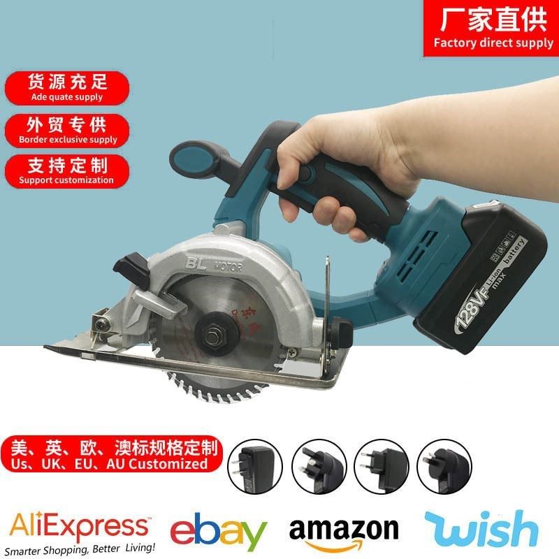 牧田款石材切割机锂电云石机充电无刷手提木工电锯5寸圆锯机,农机/农具/农膜,锯,淘宝优惠券,粉丝福利购,淘宝优惠卷