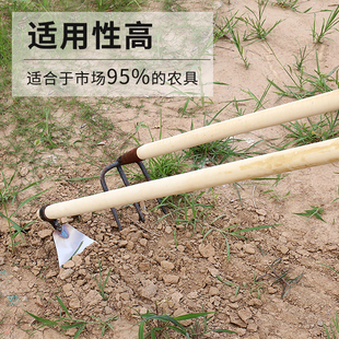农具木柄白蜡木铁锹柄把锄头把腊杆手柄实木把加长木棒铁杴把木杆