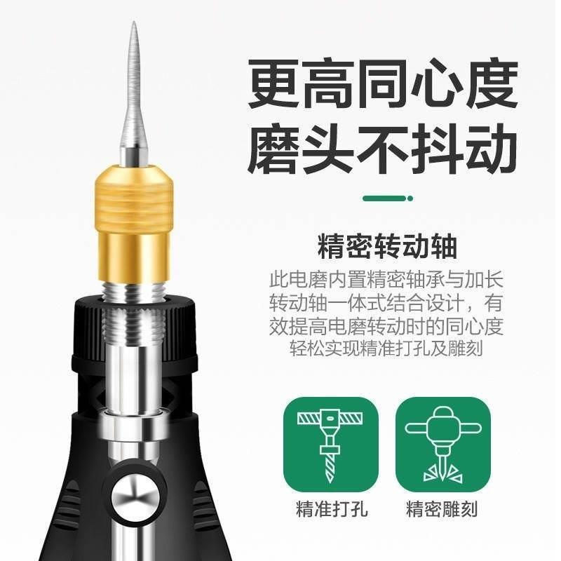 。电磨机玉石打磨机抛光雕刻电动1工具迷你小型电钻切割机手