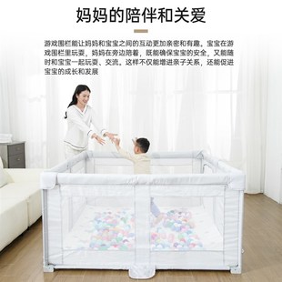 围栏防护栏婴儿客厅宝宝爬行垫一体室内家用小孩游戏可折叠 免安装