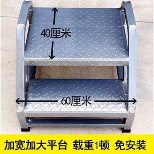 工业踏步梯台阶梯仓库移动登高梯子楼梯凳货架梯子可移动仓库梯子