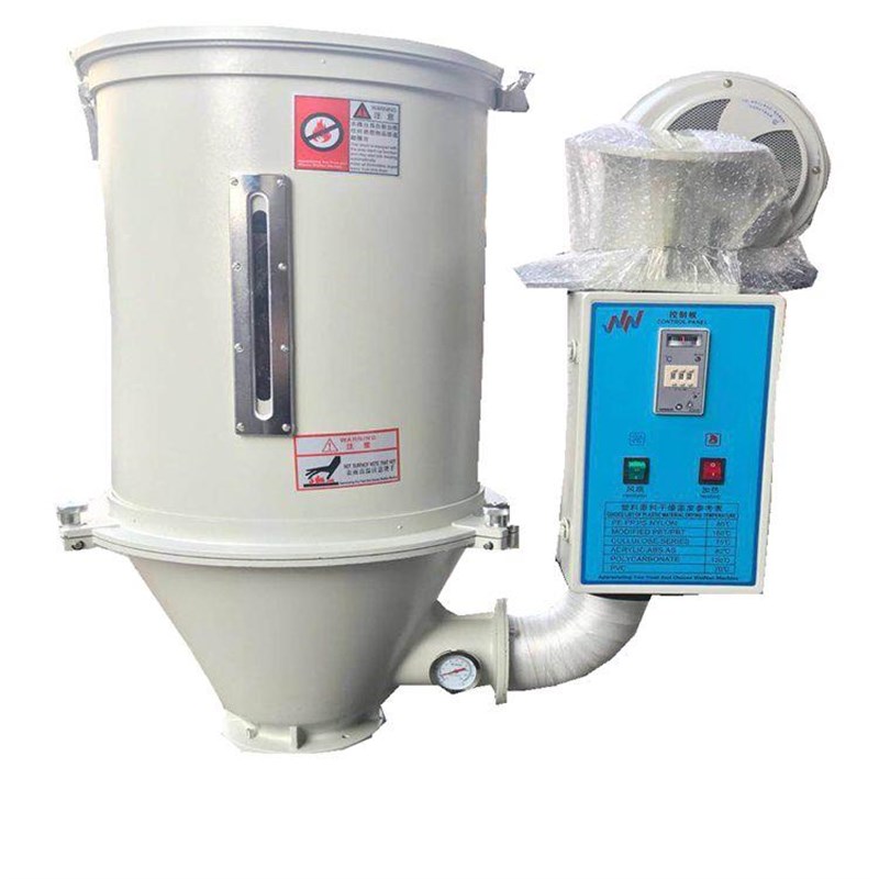 塑料烘干机 干燥机料斗烘料机烘料桶烘干机烘料筒烤箱 塑料干燥机