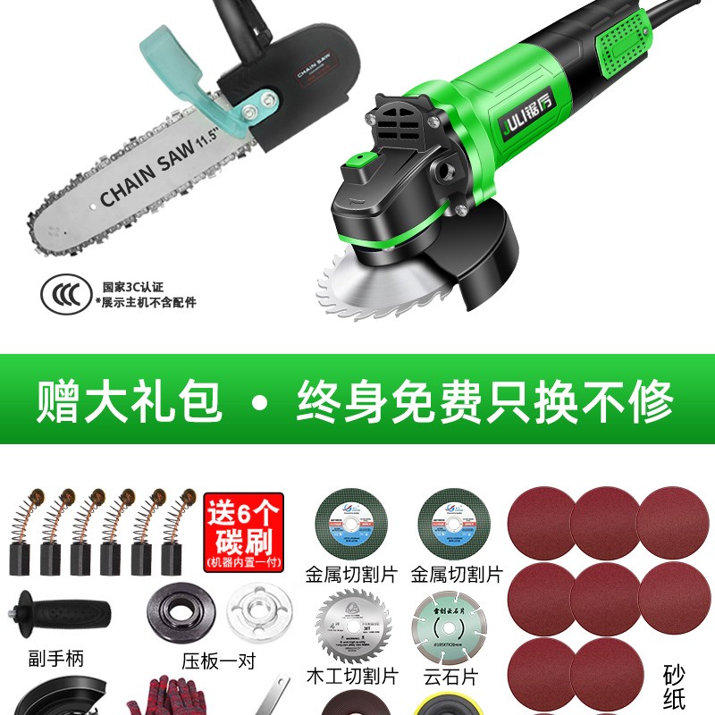 家用角磨机大功率多功能小型万用切割J机可携式磨光机手砂轮机