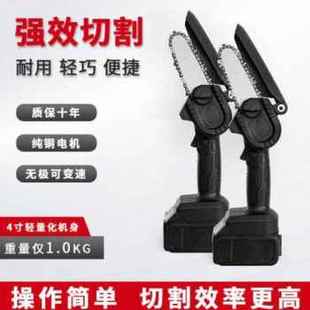 电动锂 新品 CX无线电锯充电式 电w锯 家用小型手持伐木锯