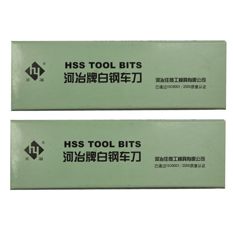河冶HSS SUPER超白钢刀 6*6  7 8 9 10 12 14 15 16 17 18到28*28,五金/工具,其他车刀,淘宝优惠券,粉丝福利购,淘宝优惠卷