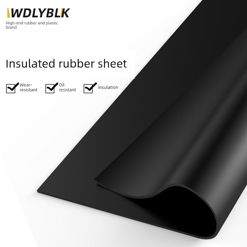 橡胶垫,耐油,耐磨,防滑橡胶片,黑色绝缘垫,加厚工业减震橡胶3/5/1,五金/工具,密封件,淘宝优惠券,粉丝福利购,淘宝优惠卷