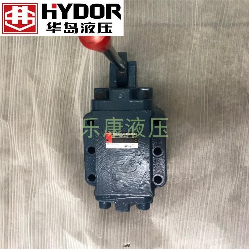 上海华岛液压液控单向阀SA1Y-Ha10B Hzb10B Ha20B Hb20B Ha32B Hb