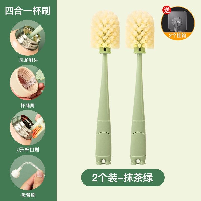 奶瓶刷新生婴儿专用奶嘴吸管刷洗奶瓶刷子涮子清洁刷尼龙杯刷套装,婴童用品,奶瓶刷/奶嘴刷,淘宝优惠券,粉丝福利购,淘宝优惠卷