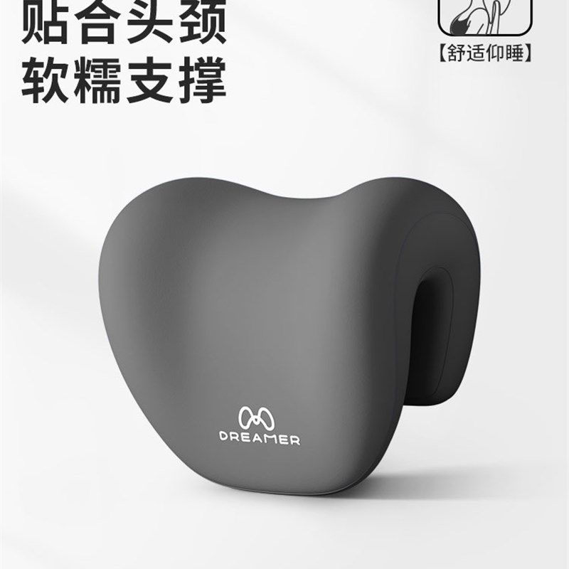 知梦人办公室头枕午睡电脑椅子加高头靠颈枕工位午休坐着仰睡神器,居家布艺,午睡枕,淘宝优惠券,粉丝福利购,淘宝优惠卷