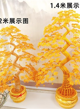 中式新居新宅乔迁开n业手工招财树发财树成品送礼客厅精装大摆件