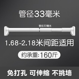 伸缩晾衣杆阳台顶装晾衣架一根杆家用室内凉衣捍晒衣神器凉衣单杆