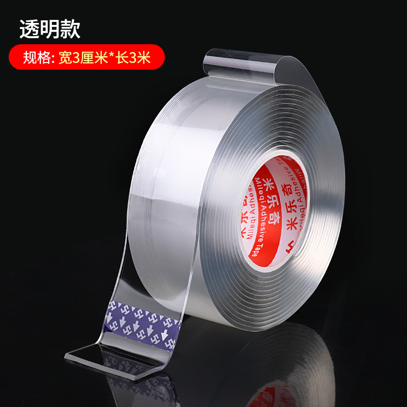 创意家居生活用品实用小百货大全居家用具厨房物V件宿舍好物神器