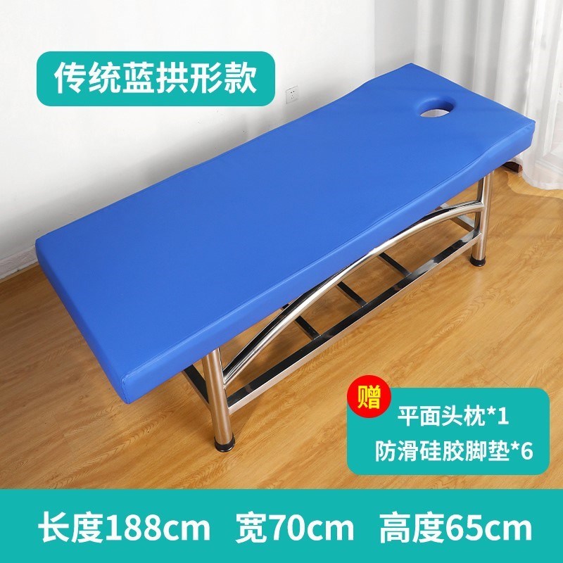 按摩床搓背床推拿理疗美容床不锈钢搓O澡床浴池专用洗澡床