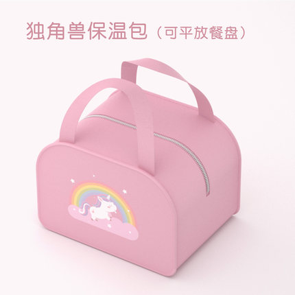 goryeobaby小学生饭盒包x防水便当包带拉链手拎袋可平放餐盘保温