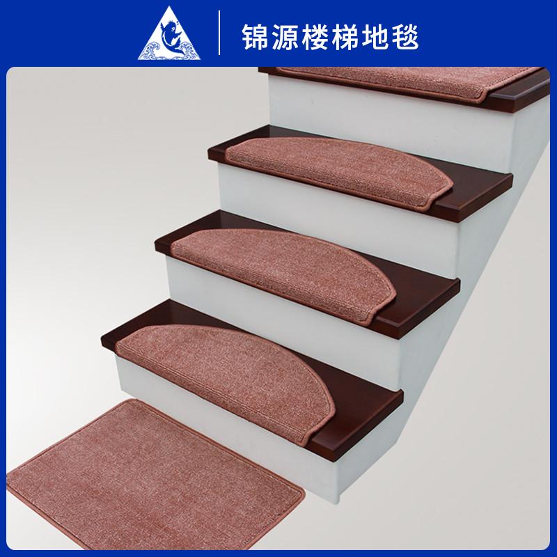 室内实木楼梯踏步垫新中式楼梯y地毯满铺家用免胶自粘防滑楼梯垫