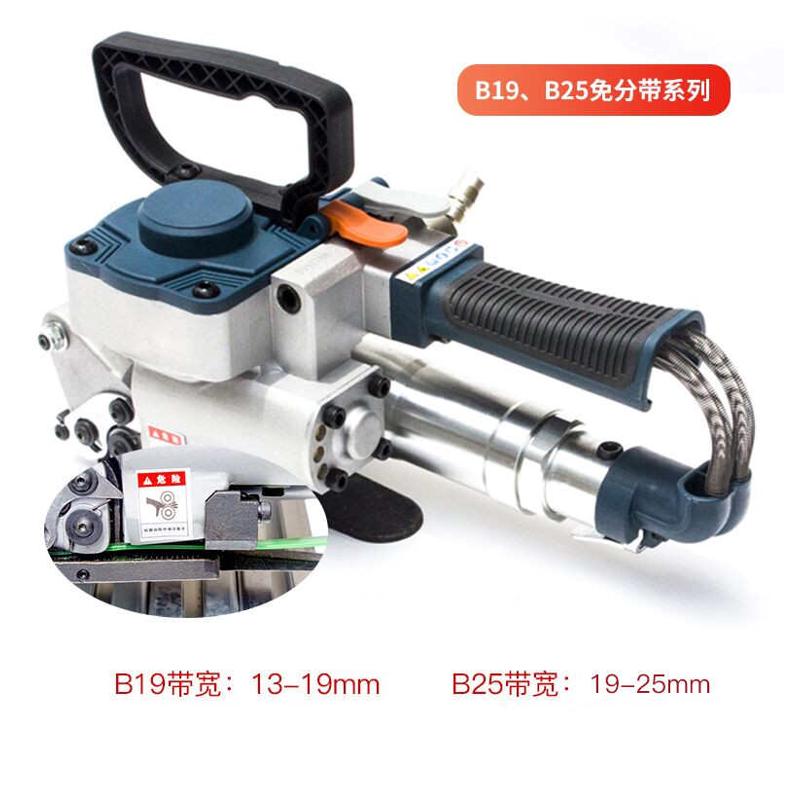 气动打包机手动打捆n塑料带手持式小型热熔手提塑钢带拉紧器包邮