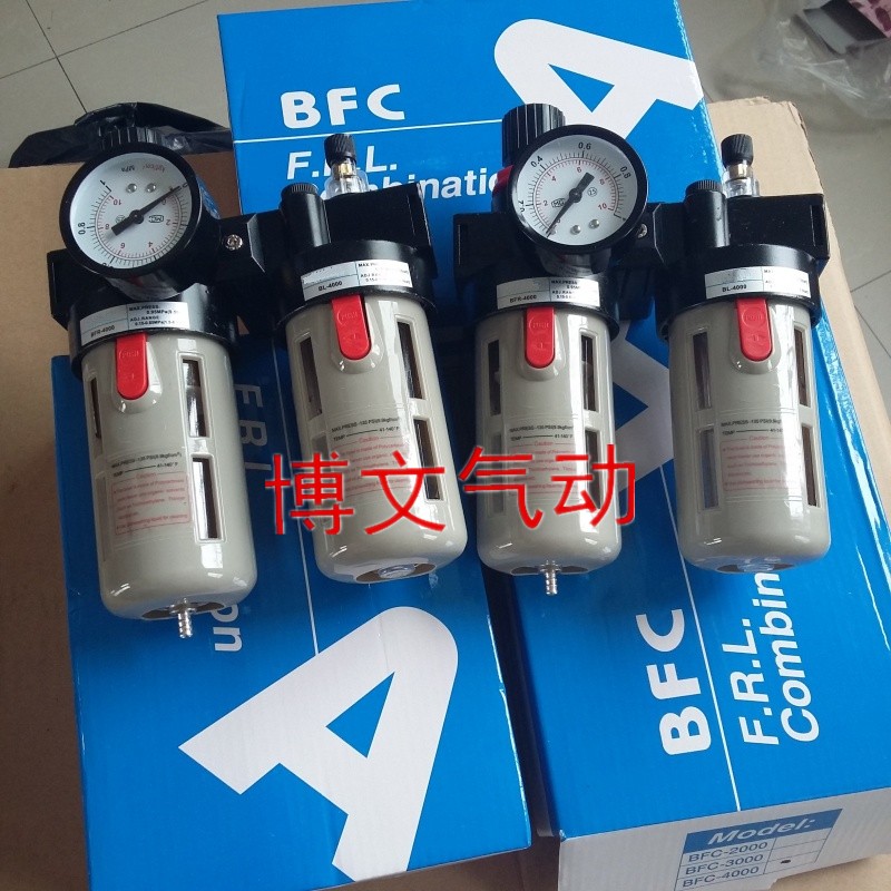气源处理器BFC-3000油水分离BFR-3000 NBL3000过滤减压调压阀