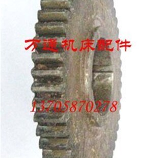 Z51 内75 齿轮 TPX6113中捷钻镗床